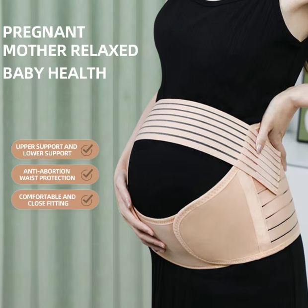 Prenatal Adjustable Waist Bellyband