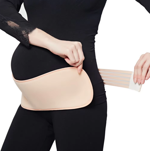 Prenatal Adjustable Waist Bellyband