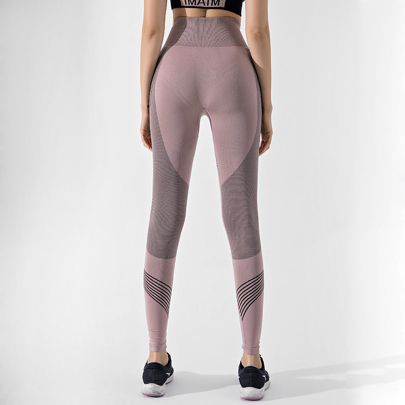 High Waist Elastic Tight Fitness Pants for Women