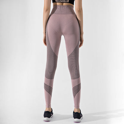 High Waist Elastic Tight Fitness Pants for Women